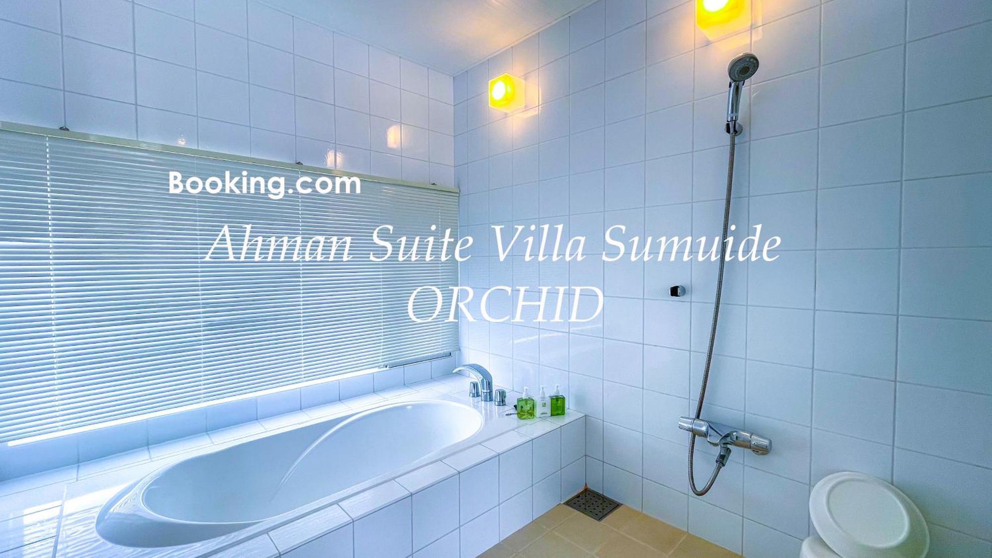 Ahman Suite Villa Sumuide Nago Exteriör bild