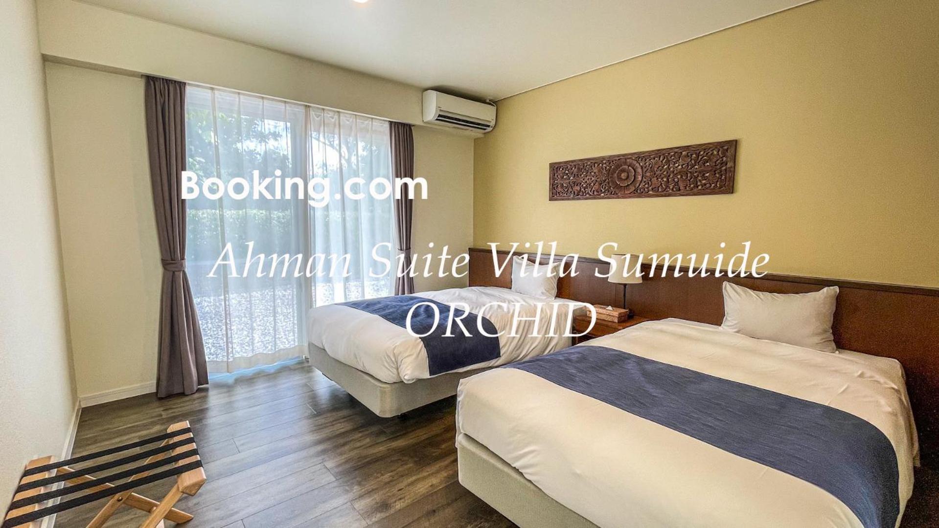 Ahman Suite Villa Sumuide Nago Exteriör bild