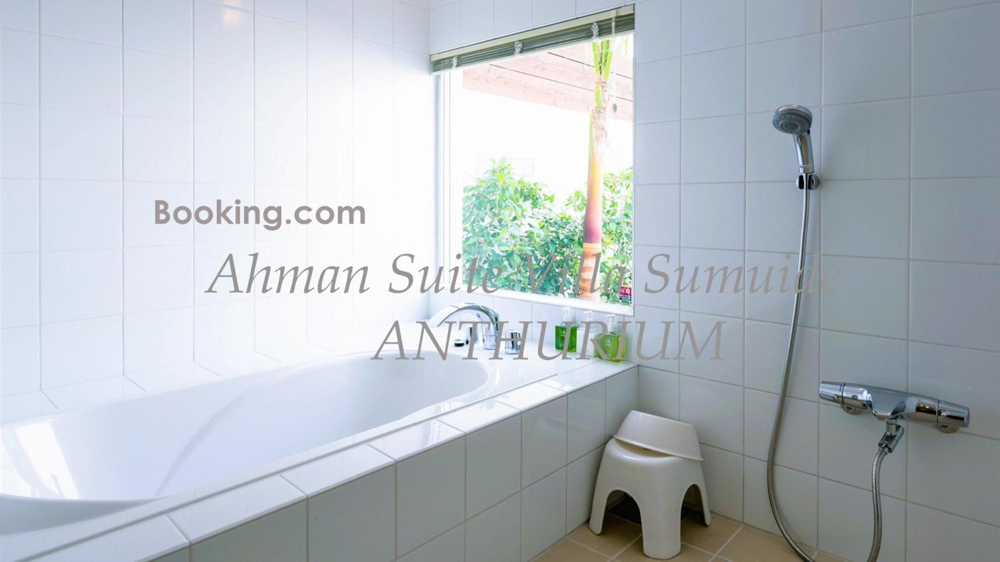 Ahman Suite Villa Sumuide Nago Exteriör bild