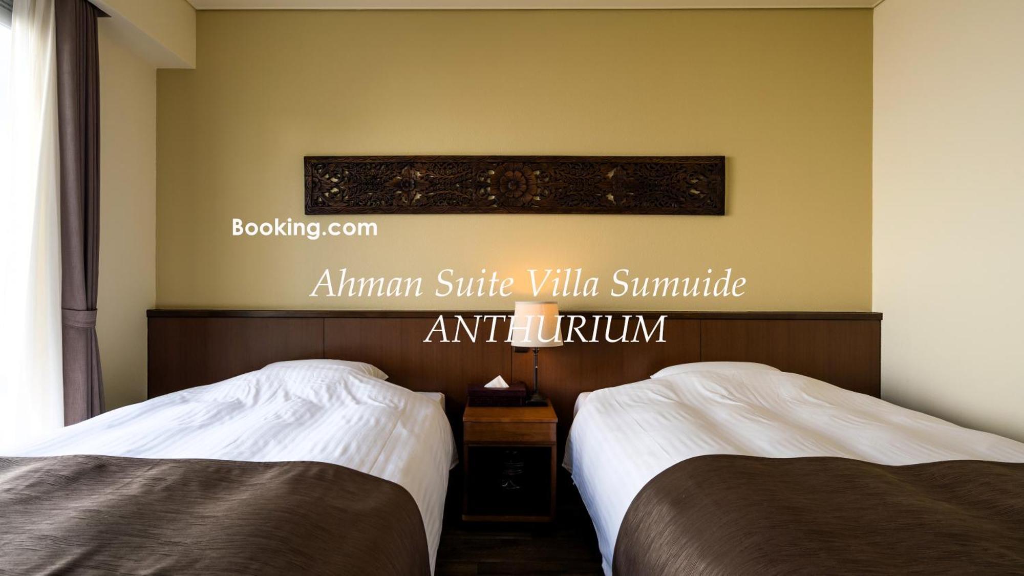 Ahman Suite Villa Sumuide Nago Exteriör bild