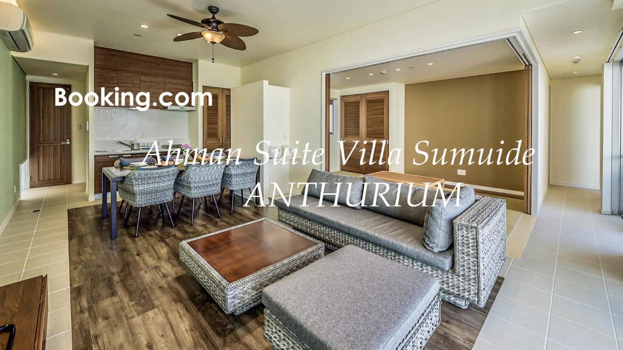Ahman Suite Villa Sumuide Nago Exteriör bild