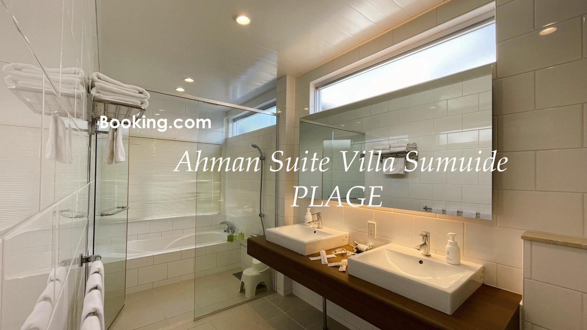 Ahman Suite Villa Sumuide Nago Exteriör bild
