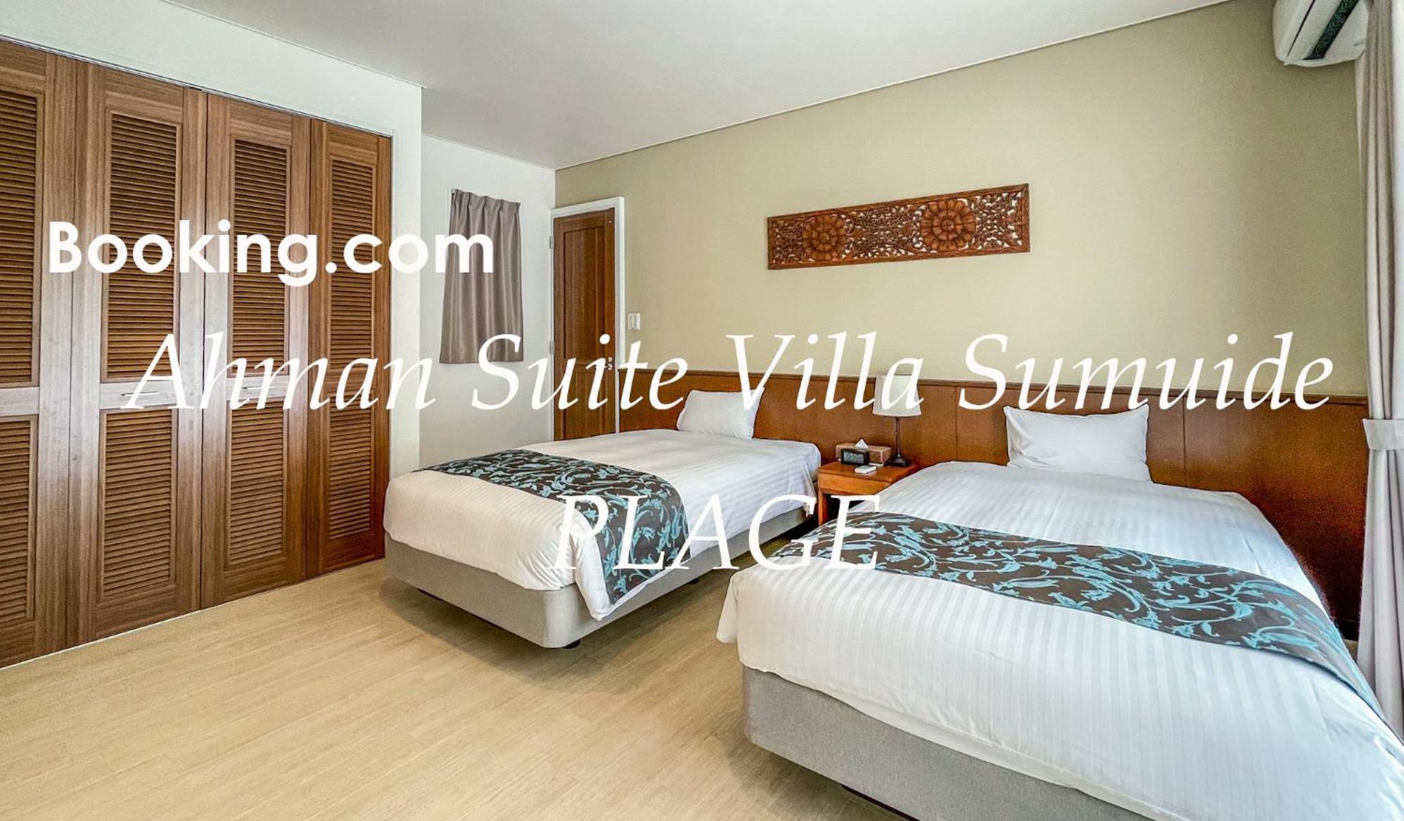 Ahman Suite Villa Sumuide Nago Exteriör bild
